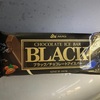 R6赤城乳業のシンプルなチョコレートアイスバーBLACK　税込９７円！！