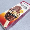 ハーゲンダッツ「クランチークランチ チョコレートマカデミアナッツ」を食べてみました