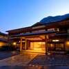 🏅世界最古の宿で、時を超える癒しを。山梨・西山温泉「慶雲館」✨