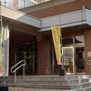 OSC2024福岡 に参加