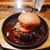 雨上がりの静岡と、食べにくいハンバーガーと、かぼちゃのモンブランタルトと、浪費。