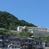 健診 in　玄界島