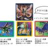 明日テストに出るABCデッキ講座①(採用カード編)