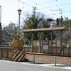 伊予鉄道　市役所前駅（電停）