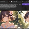 完全無料の生成AI（PicLumen）が凄い