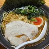 本厚木駅周辺おすすめのラーメン屋(番外編)