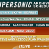 【イベント情報・12/8～27】SUPERSONIC ARCHIVE 配信 (2021.12.13更新)