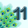 アニメ【天宝伏妖録】用語・補足説明11＜シーズン１の11＞
