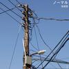 友成空「ノーマル」歌詞意味解釈 — 失くして気づく、ありふれた日常の特別さ