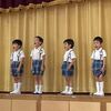 🎋年中組七夕音楽会🎋
