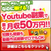 ピコ太郎 PPAPでの収入額がヤバいことにｗｗｗｗｗｗ古坂大魔王すげえｗ 尚、本人は公表していないようです。 