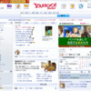 yahooトップにけいおん広告