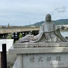 【宇治観光モデルコース】平等院〜宇治上神社〜中村藤吉を巡る！世界遺産に抹茶スイーツも堪能