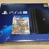 待望のドラクエ11とPS4Proを買ってきた