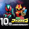 2026年冬アニメ＆特撮簡易感想　その21