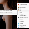 (追記) デスクトップのコンテキストメニューへ「開く...」を追加