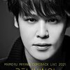 声優・歌手・宮野真守さんのライブBlu-ray&DVD「MAMORU MIYANO COMEBACK LIVE 2021 ～RELIVING!～」のトレーラー映像2種が公開！