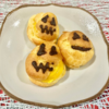 行事食　ハロウィン