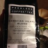 Hawaiian Island Blend