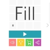 頭が良くなる一筆書きパズル「Fill」を遊んでみた