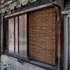 八戸散歩