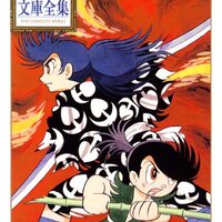 奇子 あやこ ネタバレ 解説 子供に読ませてはダメ 手塚治虫のタブーだらけの代表作 夜ふかし閑談