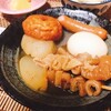 息子よ！お帰りなさい【ゆる糖質制限メニュー】