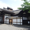 2016　5/14の拝観報告3（妙法院 五月会）