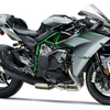 2021 Kawasaki Ninja H2 CARBON