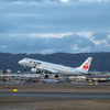 伊丹空港で航空機の撮影