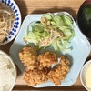 今日も晴れ♪（ｖ＾＿＾）