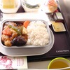 香港マカオ旅行