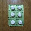 薬だけ