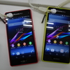 『Xperia Z1 f SO-02F』写真付き簡易レビュー＆液晶について