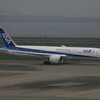  NH JA833A B787-9