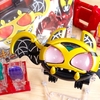 Eat Kill All 生きろ 劇場版アマゾンズの主題歌かっこよすぎて最高 Lain Blog Eat Kill All 生きろ 劇場版アマゾンズの主題歌かっこよすぎて最高 Lain Blog