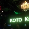 2015/1/26 KOTO1stワンマンLIVE〜心に宇宙がキュートでしょ？〜/KOTOちゃんってすごいけど、なんか、ヘン