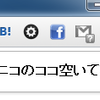 たったの40行！ jQueryでニコ動の右上を表示するChrome拡張作成法（イマイチ）