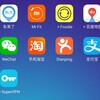 私のスマホの中身  中国編