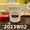 コーヒーブレイク（2023W02）