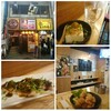 京極酒店