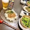 本日のおゆうはん