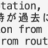 一時間ごとにRakeタスクを実行する