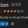 VSCode Notion を試してみた