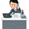 正社員だといけないその時代は過ぎ去ろうとしている理由は？