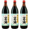 10月13日【本日の言葉】  「私利私欲におぼれ、社会性を持たない事業は存在価値がない。