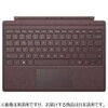 マイクロソフト　Microsoft 【純正】 Surface Pro / Surface Pro 4 / Surface Pro 3用　Signature Type Cover　バーガンディ　FFP-00059[サーフェス アクセサリ…