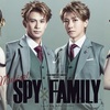 海外「SPY×FAMILYがミュージカルになるらしいぞ！」