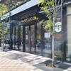 CAFFE PASCUCCI 西宮北口店（兵庫県西宮市高松町）｜イタリア発の本格カフェでランチ＆スイーツを堪能！阪急西宮ガーデンズすぐ