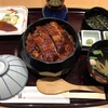 上ひつまぶし（ひつまぶし 名古屋 備長）